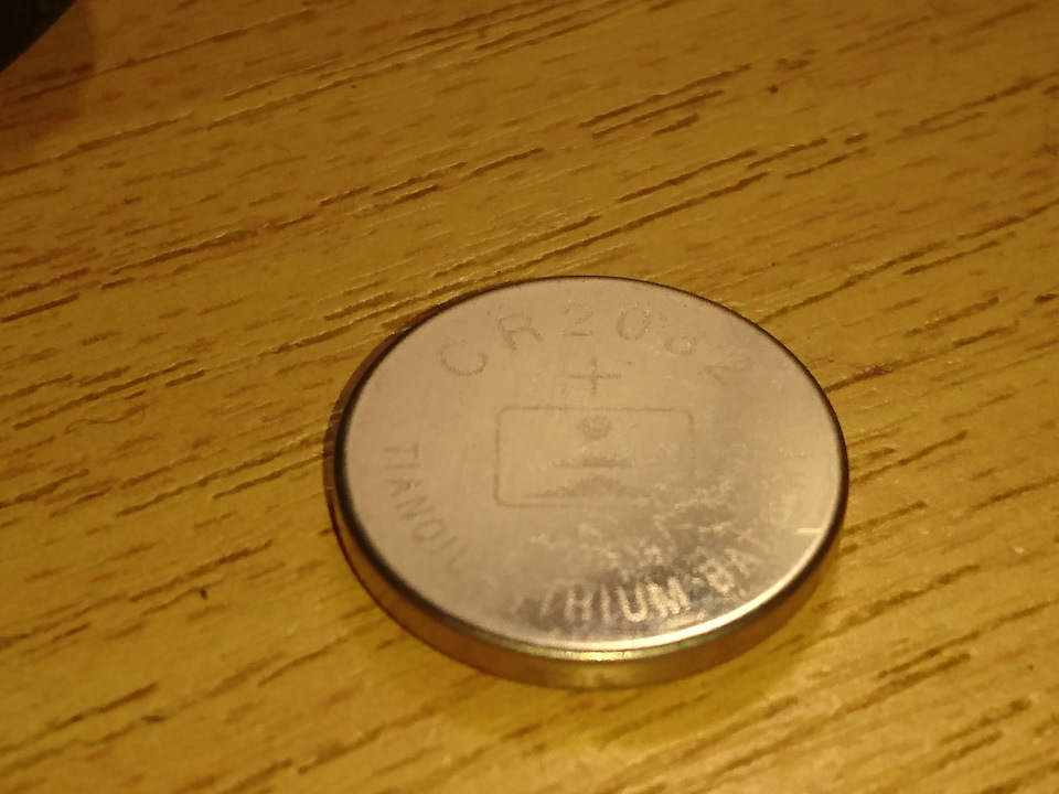 Повернув пробіг, і зробив ключ 5