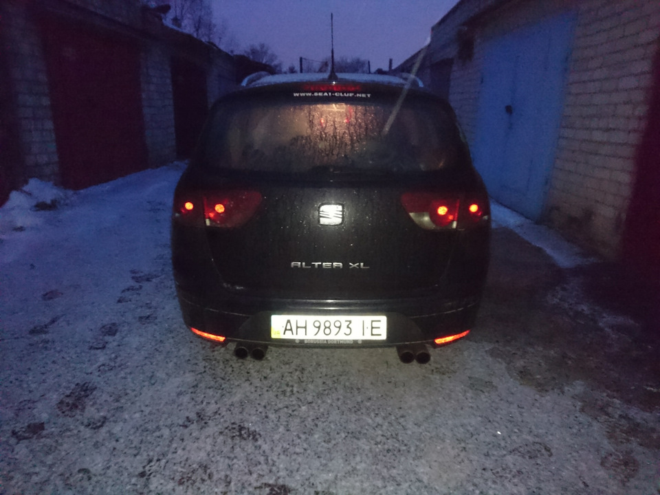 XL просто сила 5