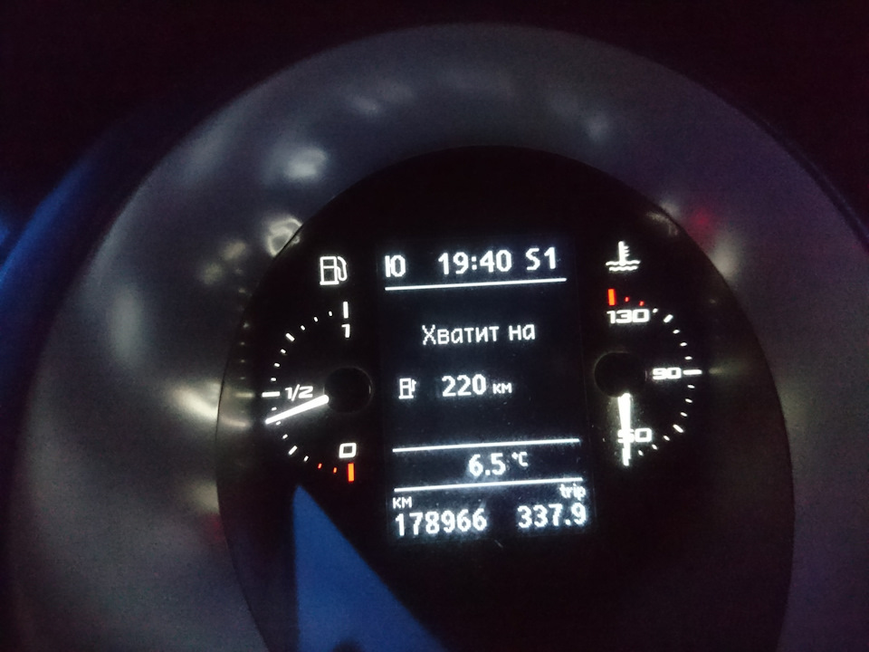 Задній двірник 4