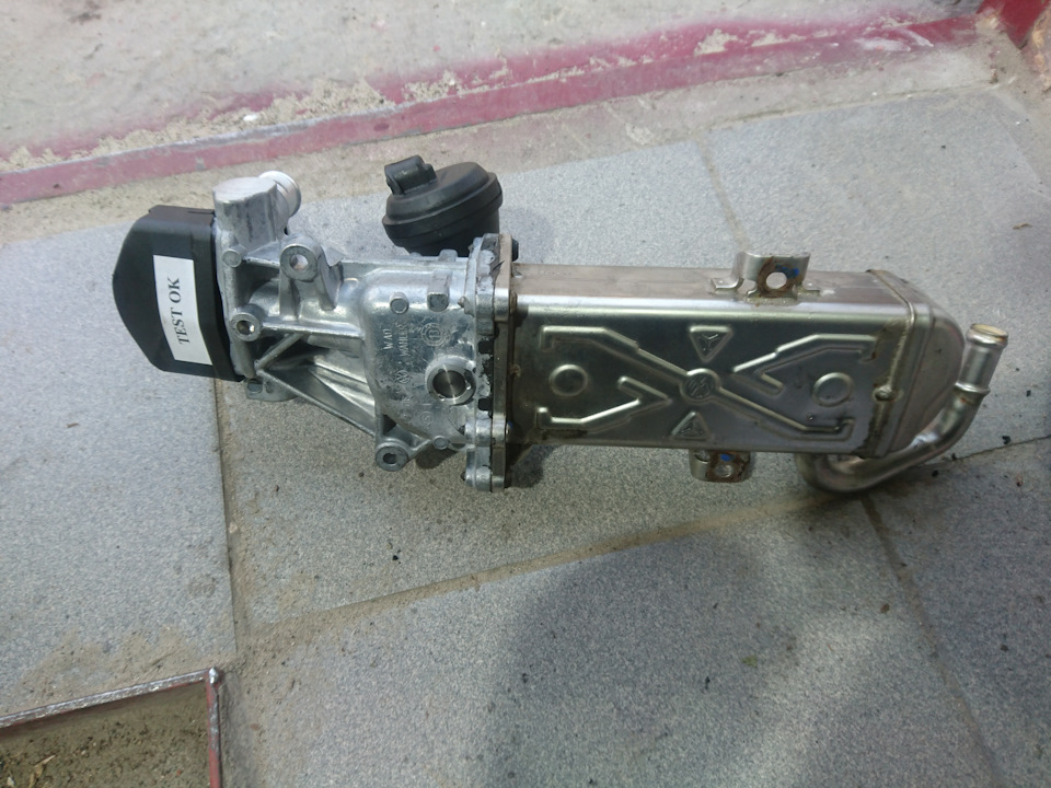 Замінити egr 4