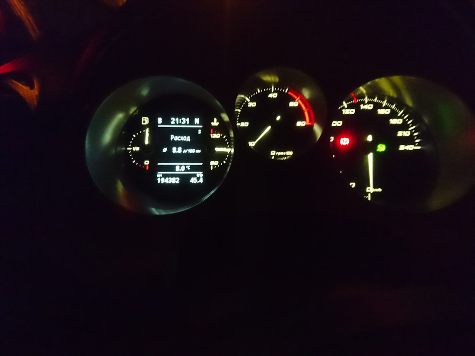 Заправка Укр авто 1