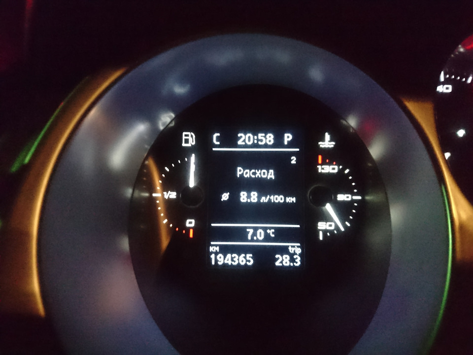Заправка Укр авто 2