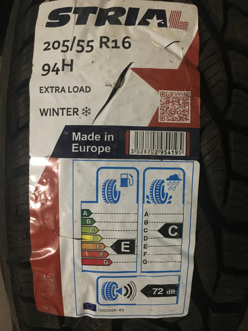 2 зимові тапки Strial Winter 1