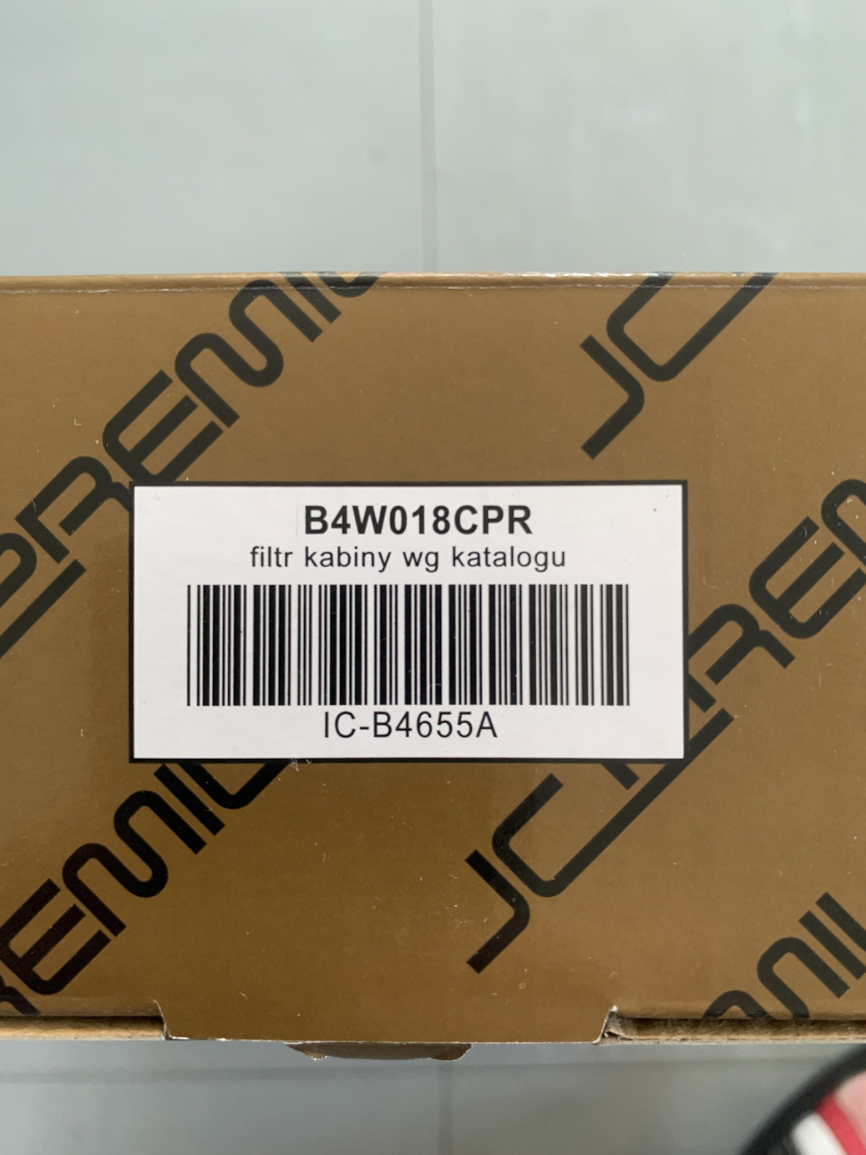 Підготовка до ТО 4