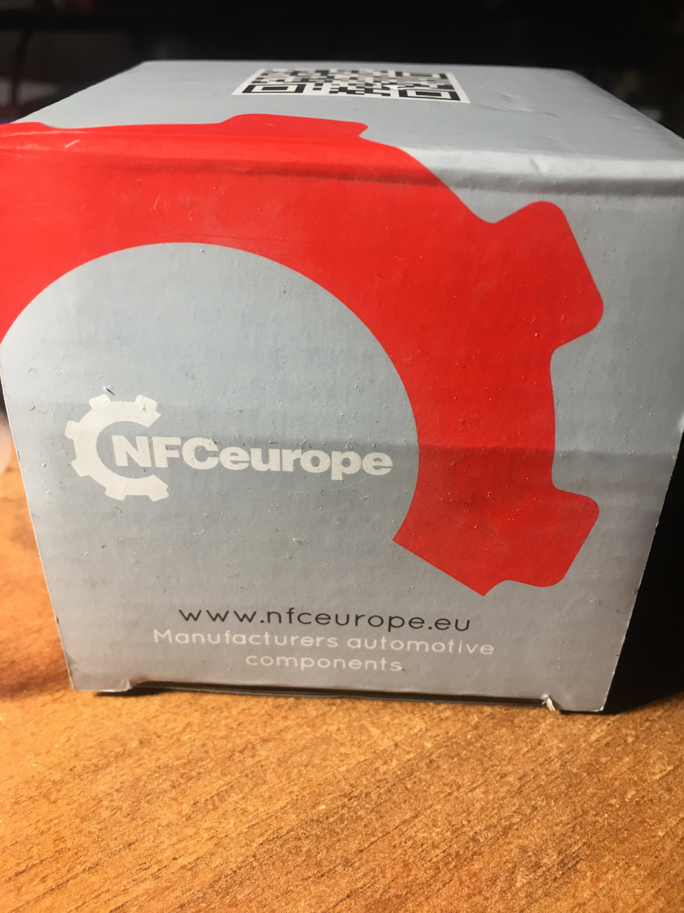 Попався підшипник NFC 3
