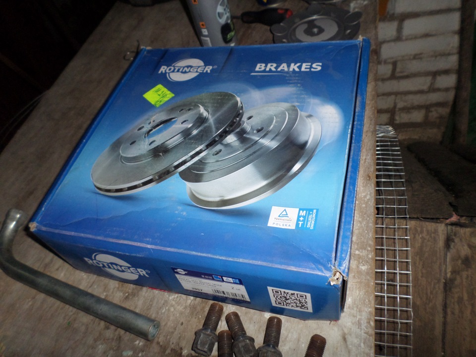 Диски ROTINGER и колодки BENDIX 3