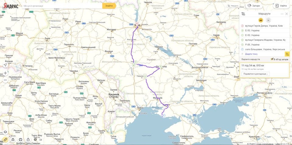 Багажник та велокріплення 3