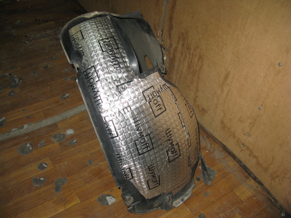 поки міняли РТС 4