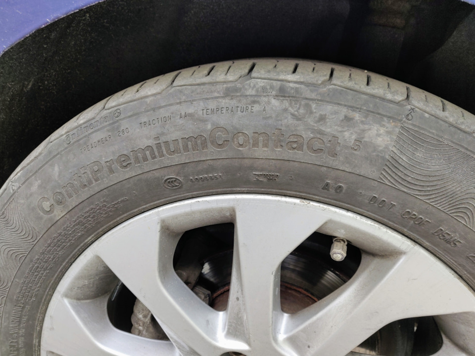 Змінив гуму. Відгук про літні шини Сontinental СontiРremiumСontact. 2