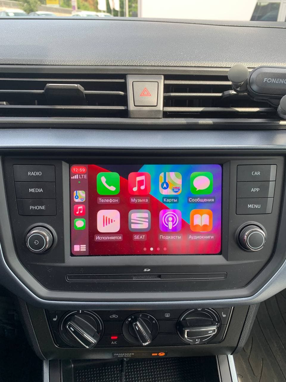 Активація Apple CarPlay 2