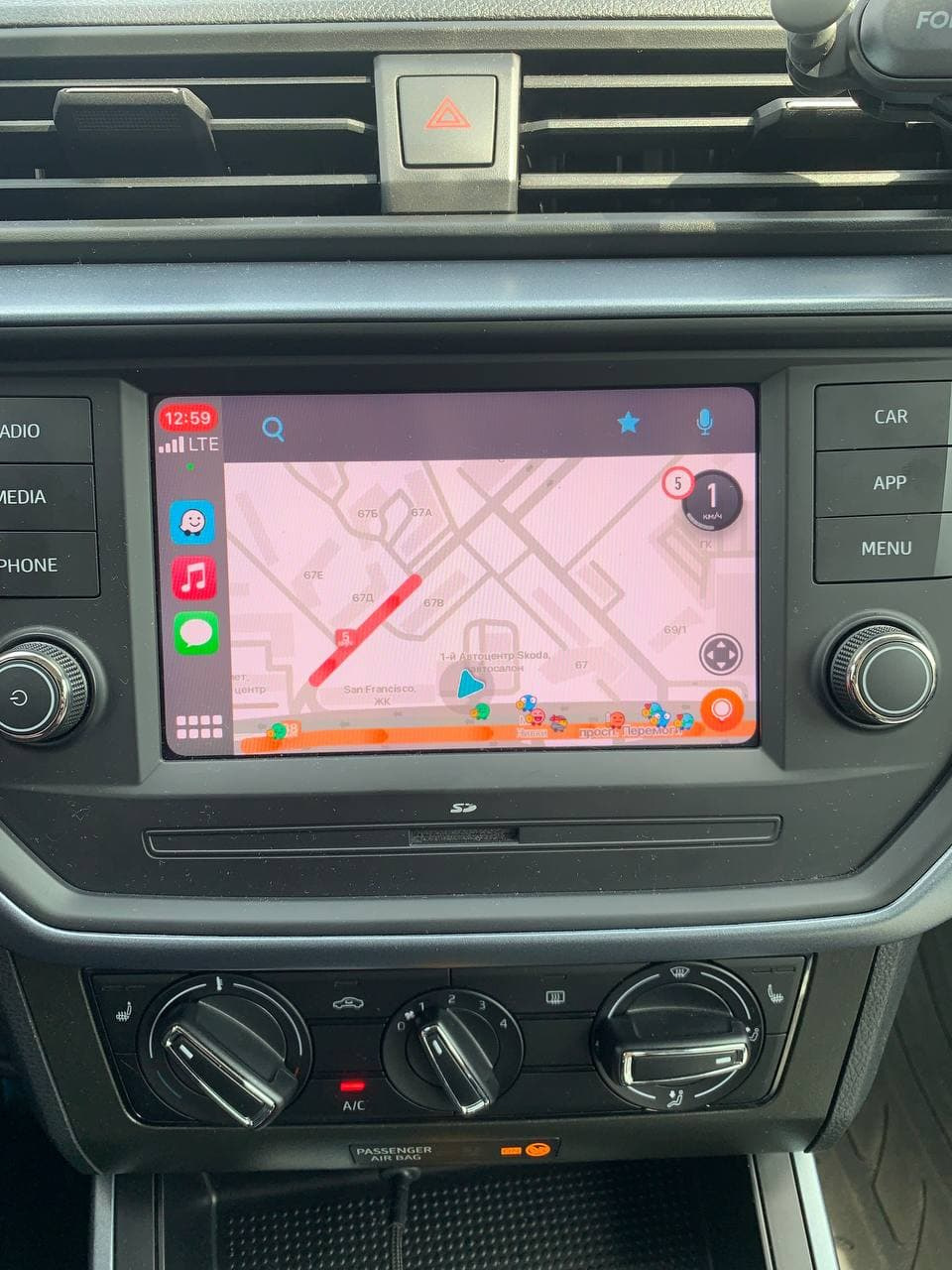 Активація Apple CarPlay 3