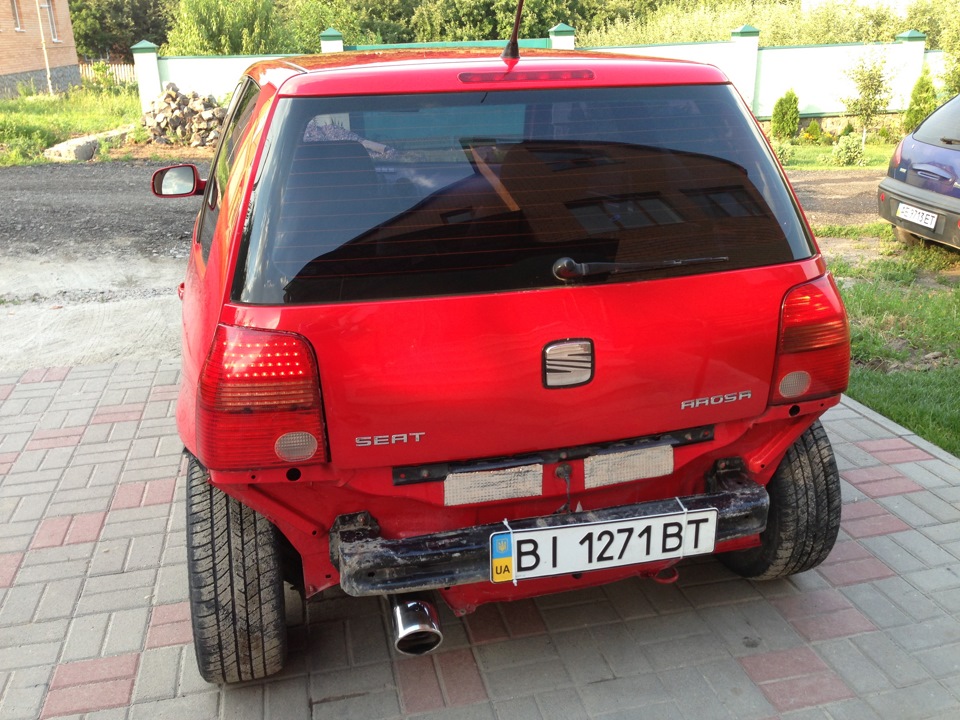 Нездійснені плани( 2