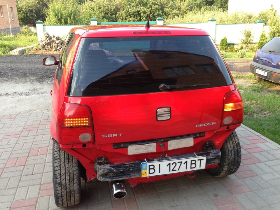 Нездійснені плани( 4