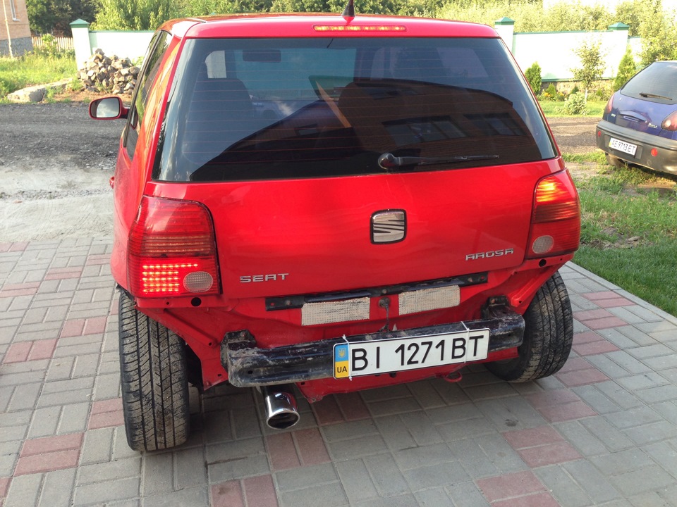 Нездійснені плани( 1