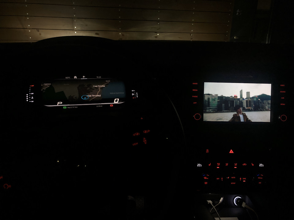 Установка Mib 2 High 2