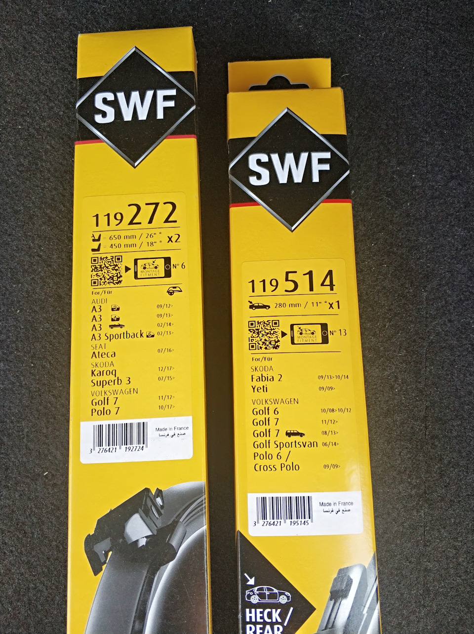 Двірники SWF 1