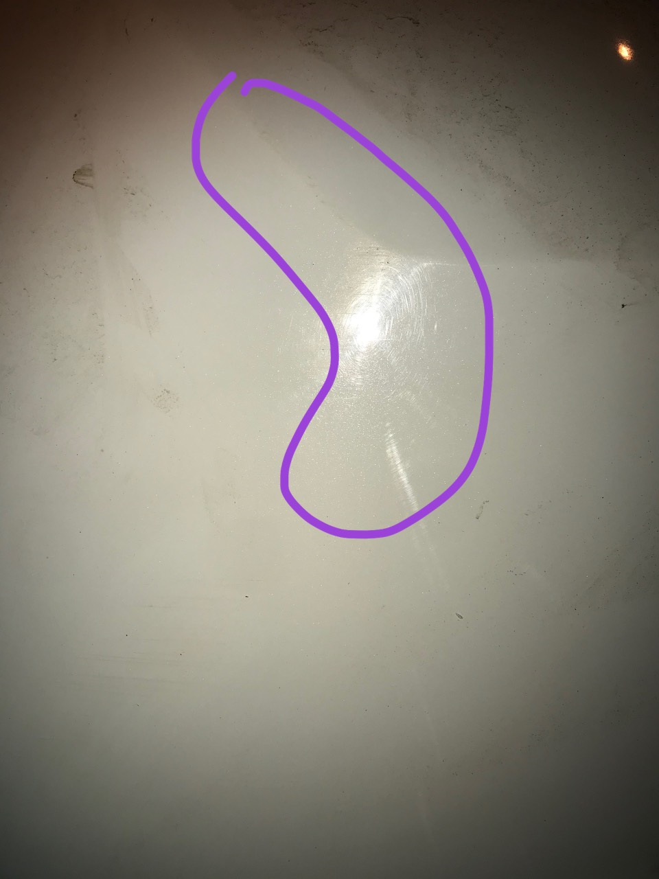 З почином 2