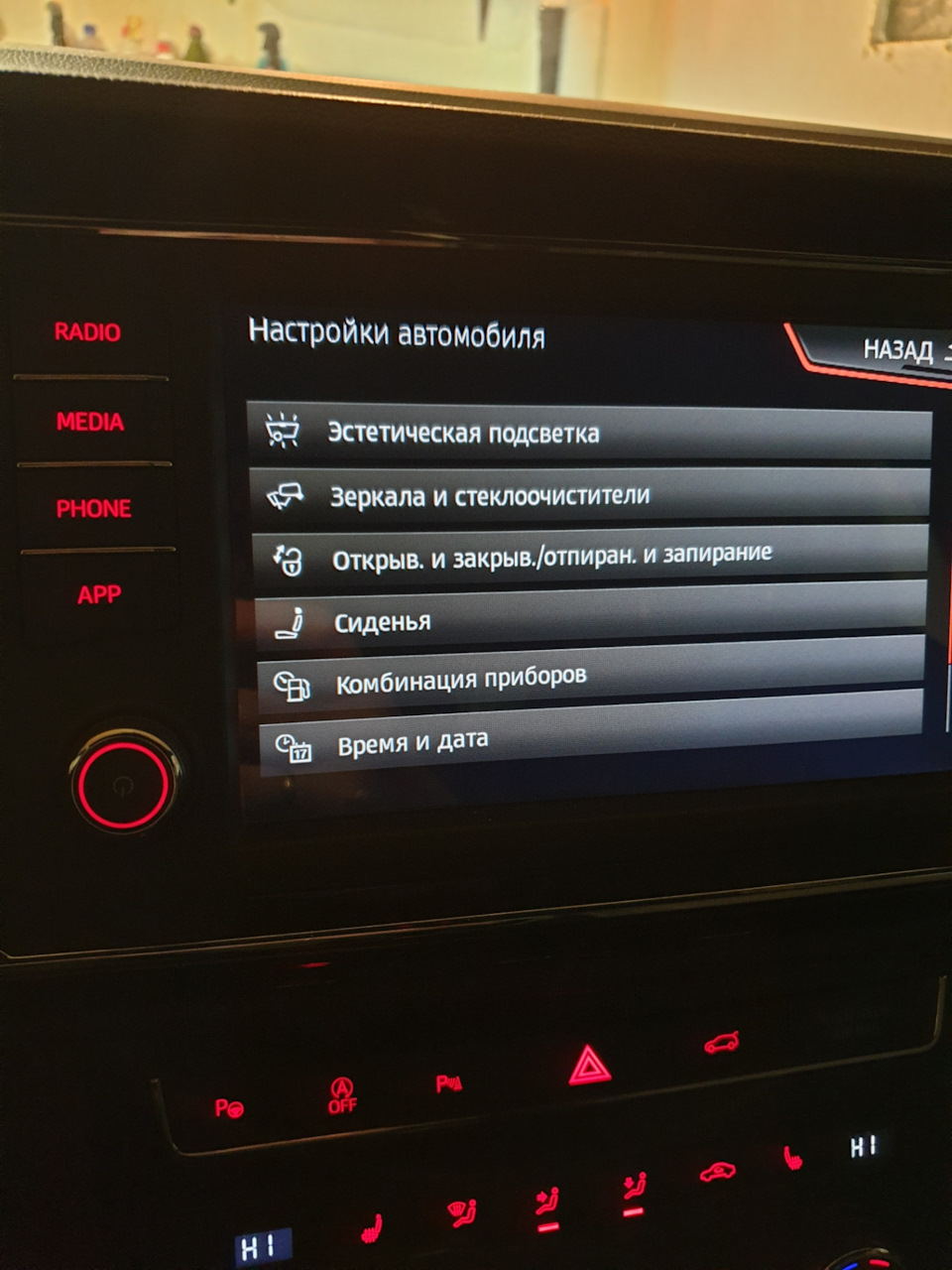 Easy entry, потрібна допомога 1