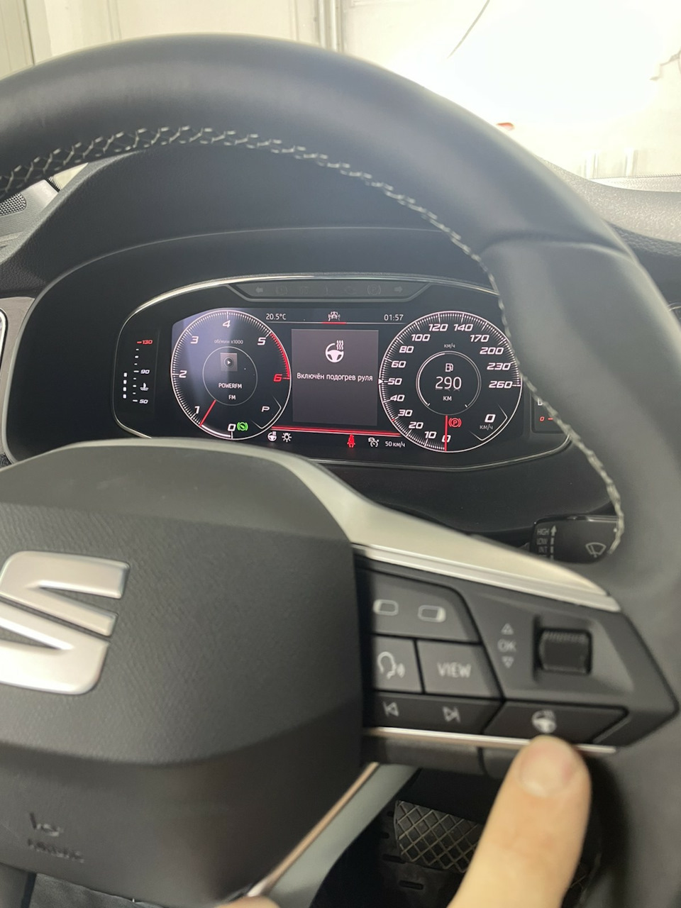 Steering wheel with heating & ACC 2