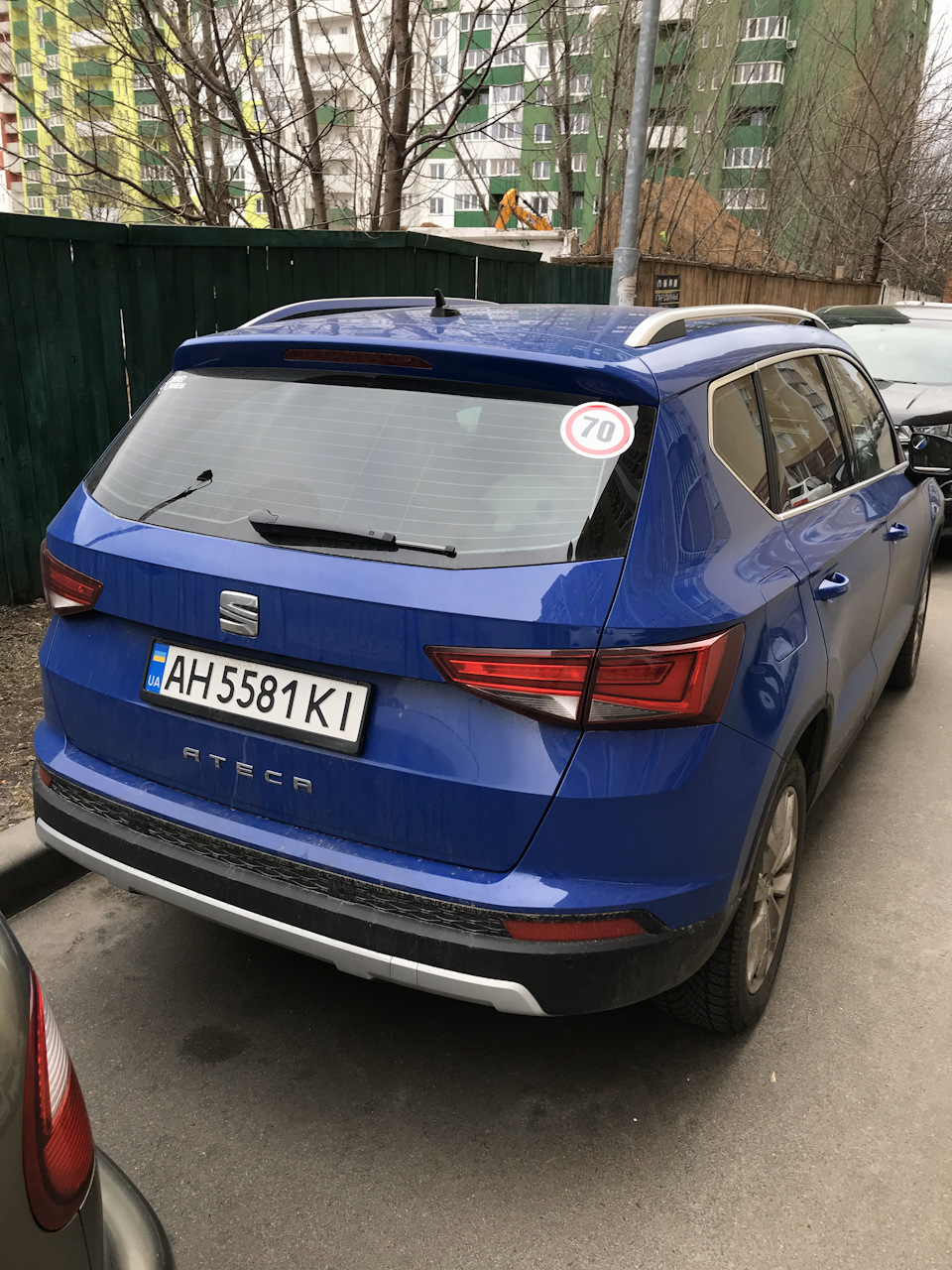 Автопілот 1