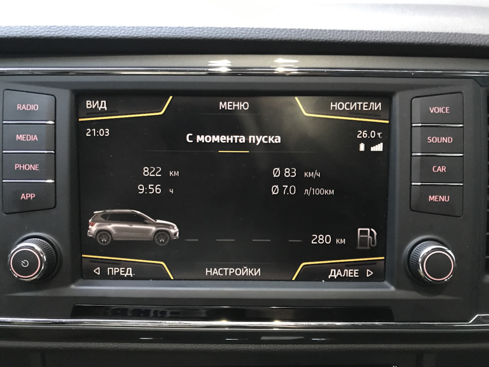 Карпати 06.2020 3