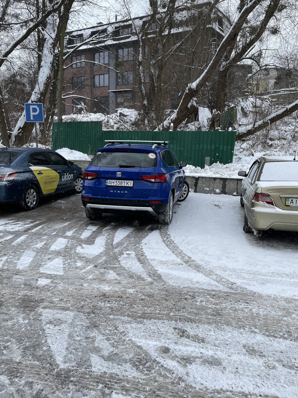 Спальня назад :) 2