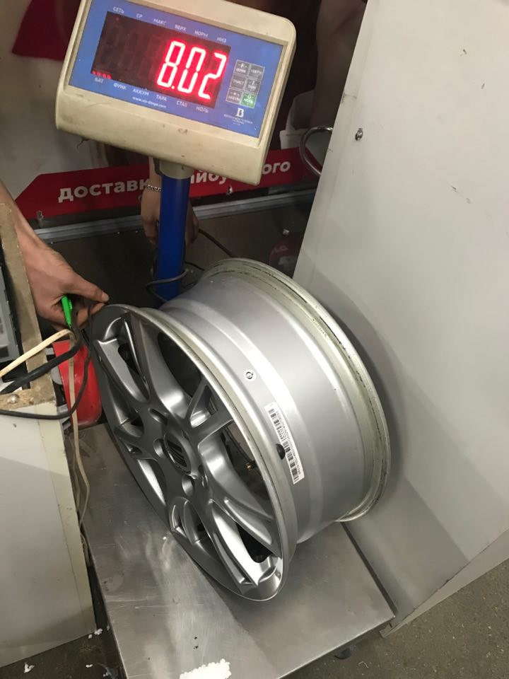 Hankook Winter ICept 2