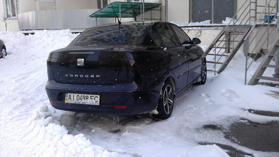 Вирішив продати 1
