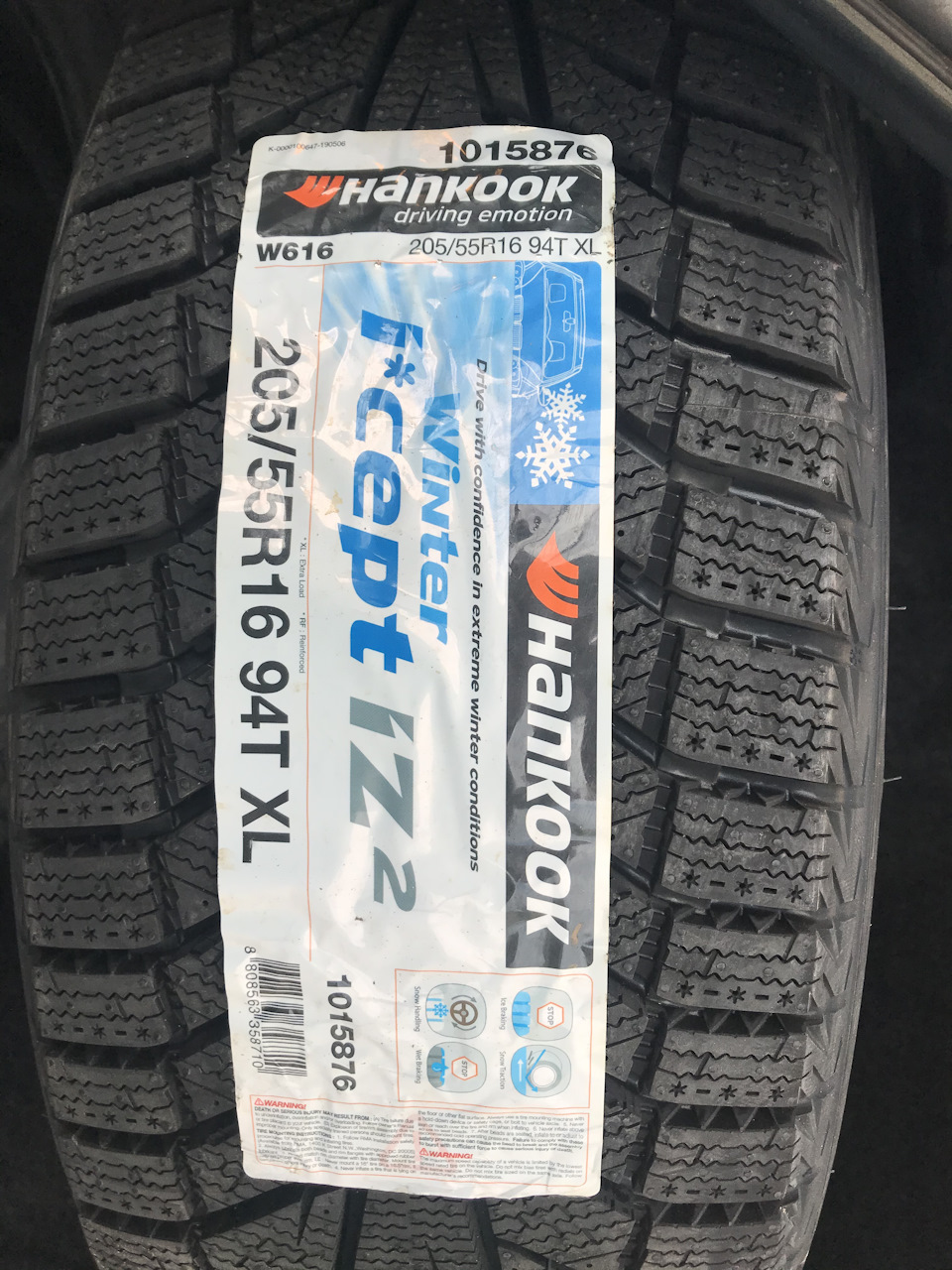 HANKOOK Winter 205/55 R16 1