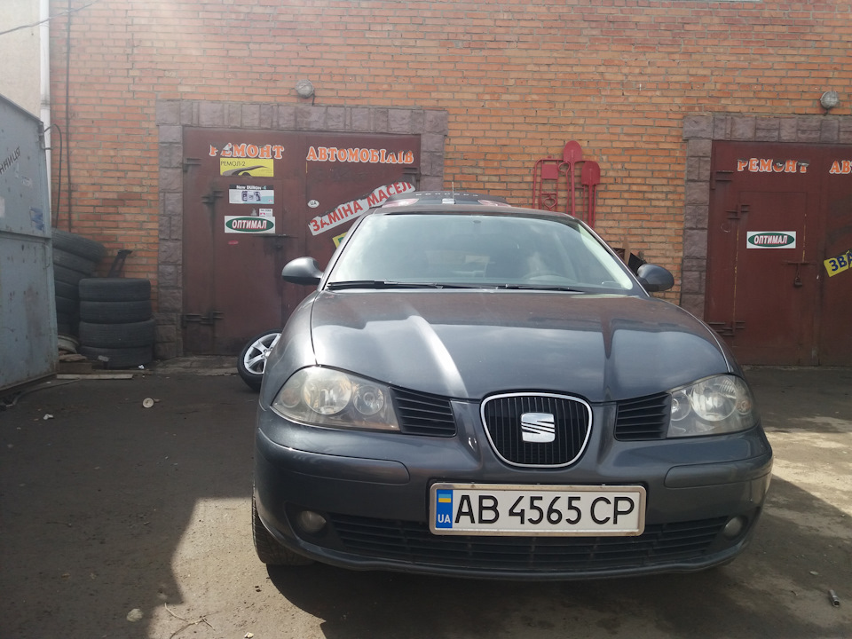 Літній час 2