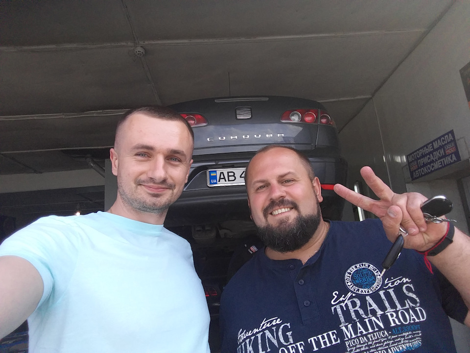 Зустріч на Ельбі 1