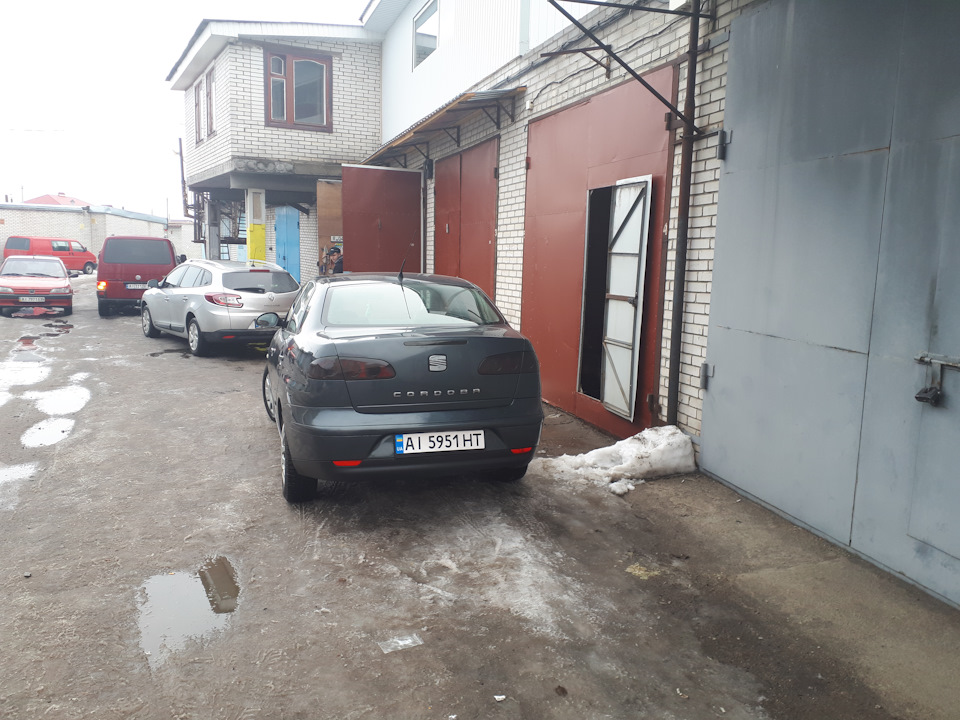 Стопи 2))) 2