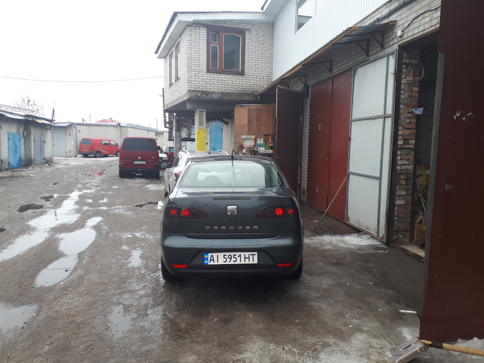 Стопи 2))) 1