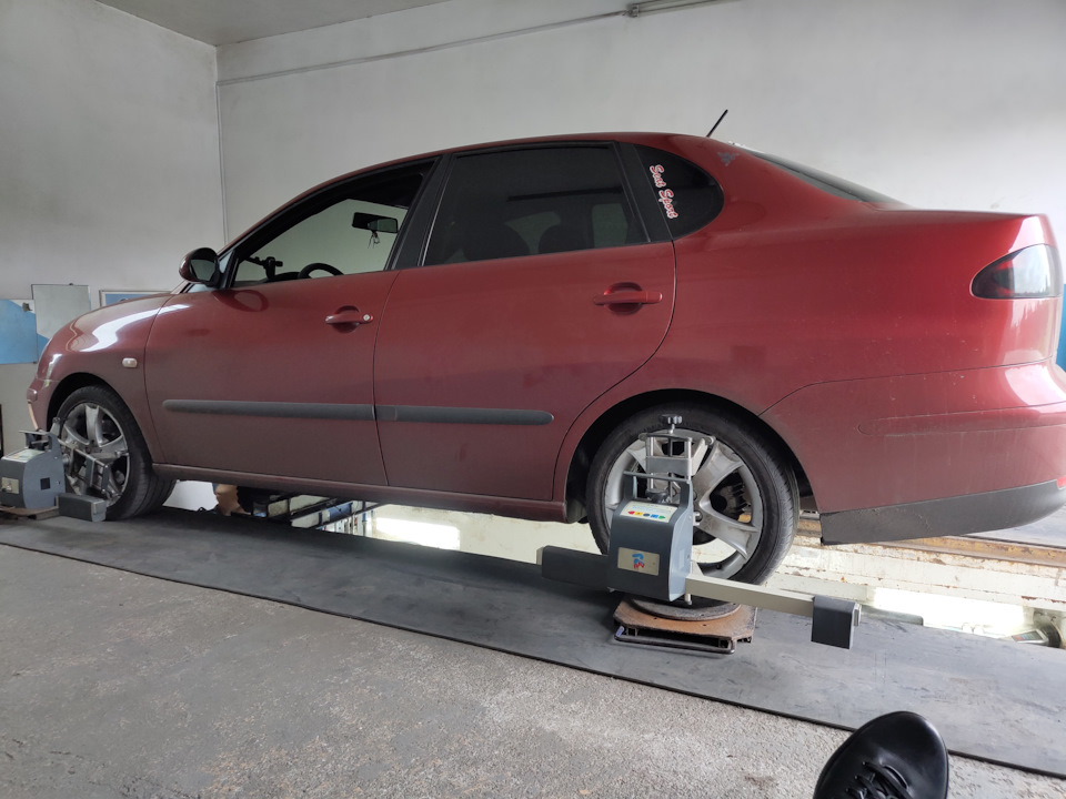 Розвал) 3