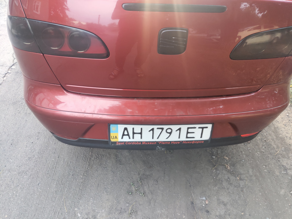 Ревізія заднього бампера 1