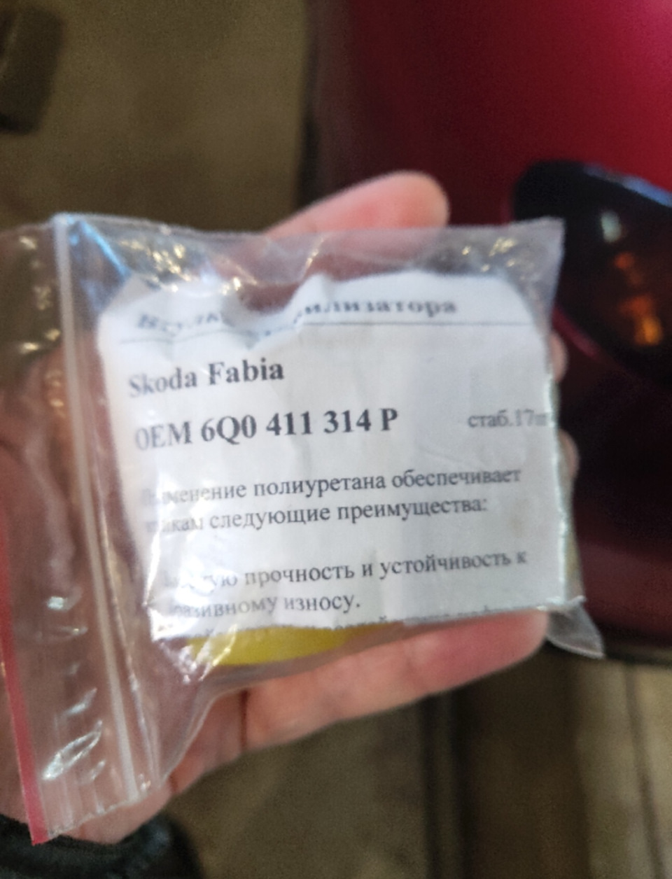 Події жовтня 2021р 1