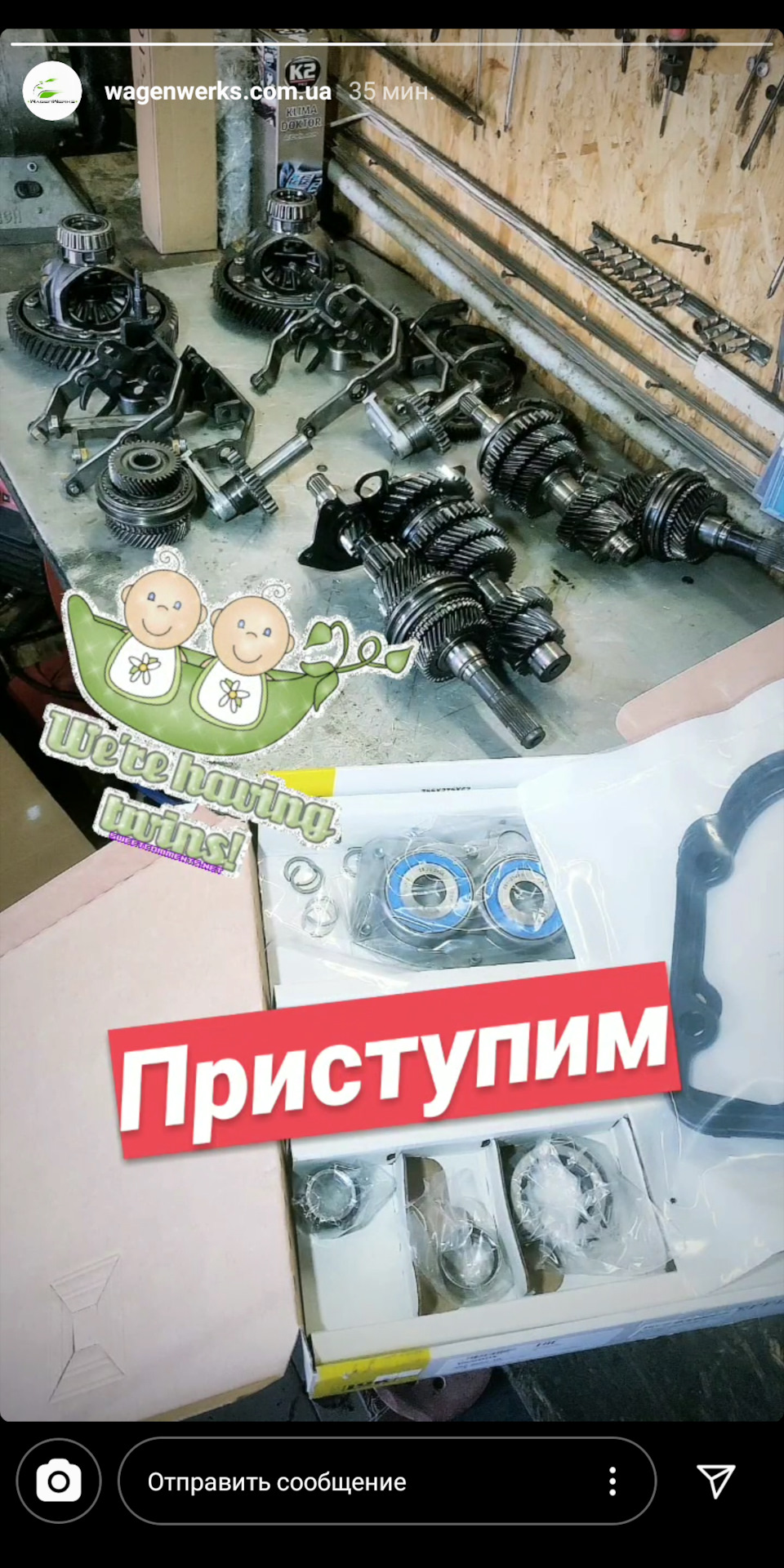ТО_120 ФІНАЛ? 5