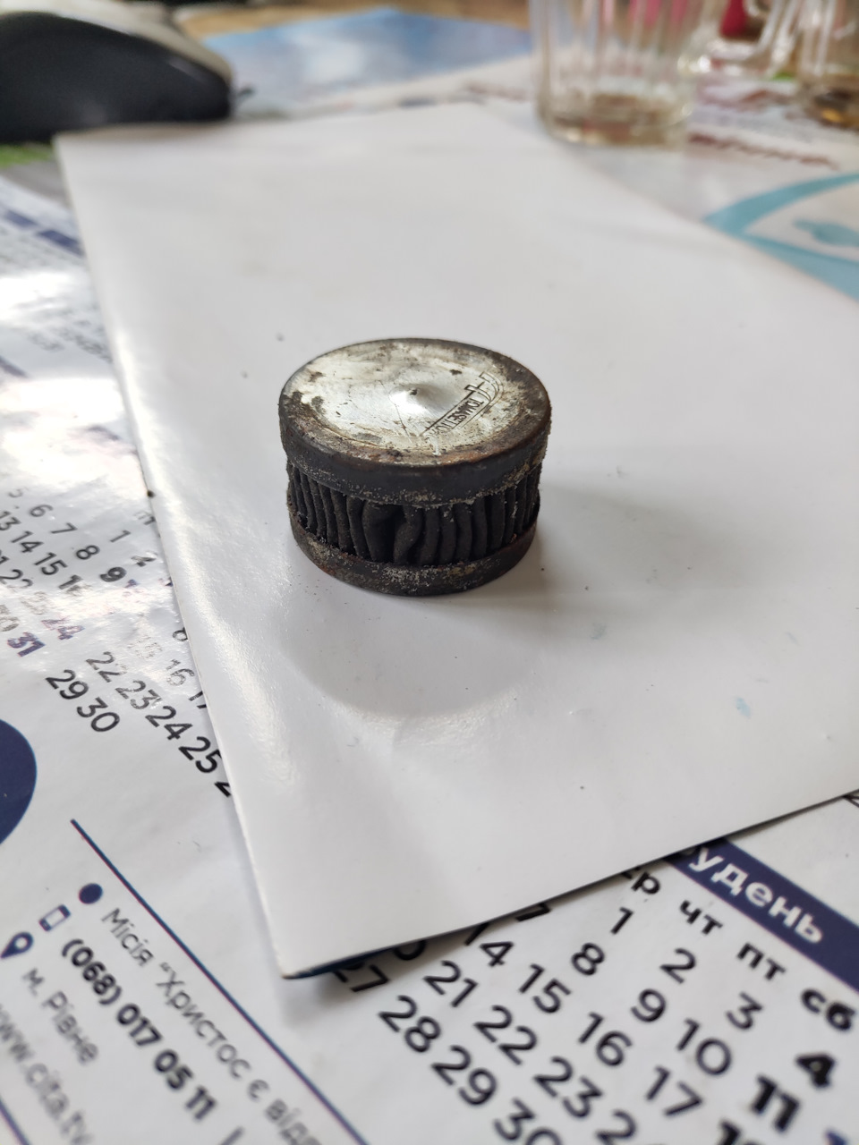 ТО ГБО (як проста людина воює з АЗК WOG) 5