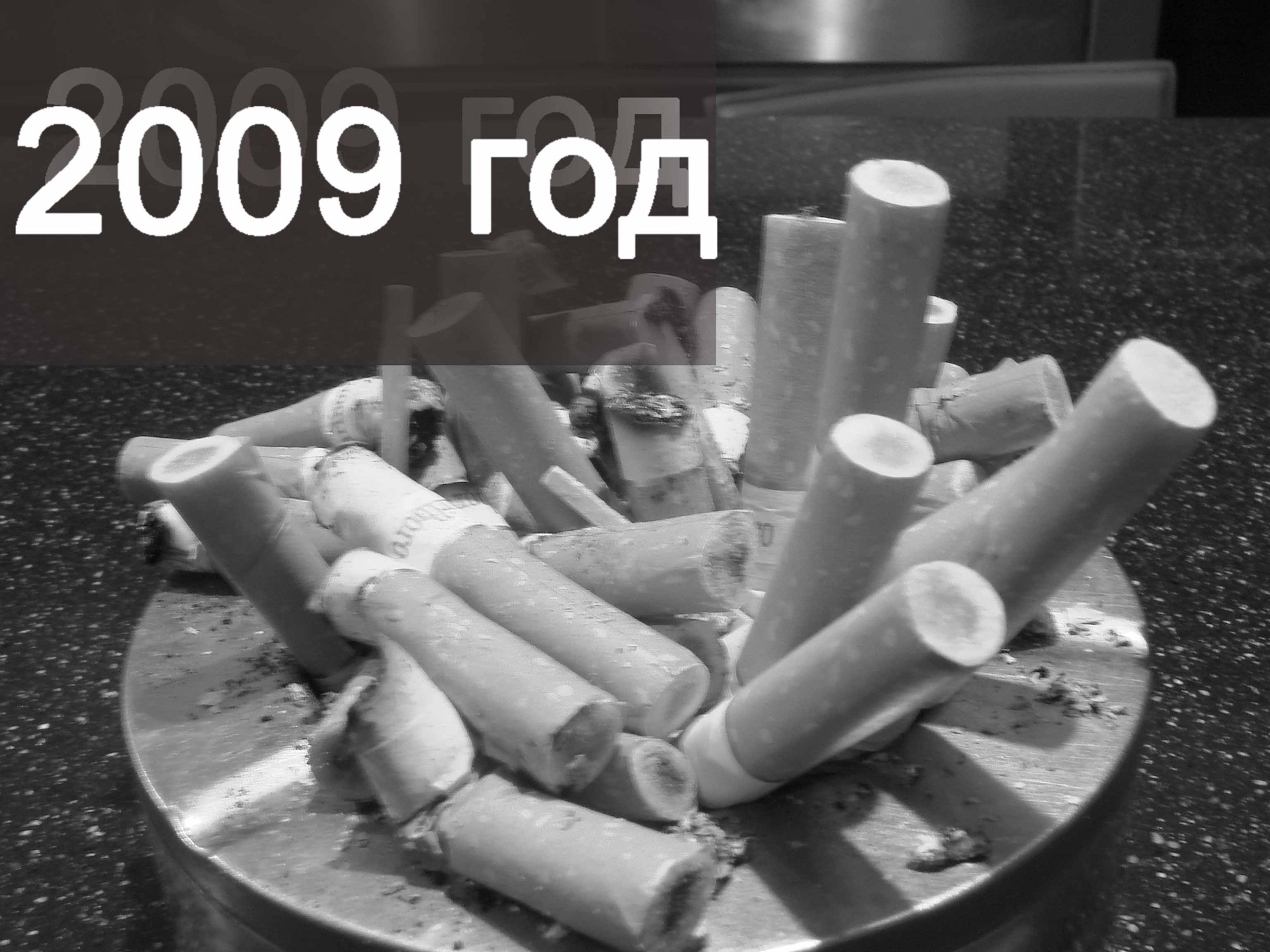 Трудові будні моєї машини 2