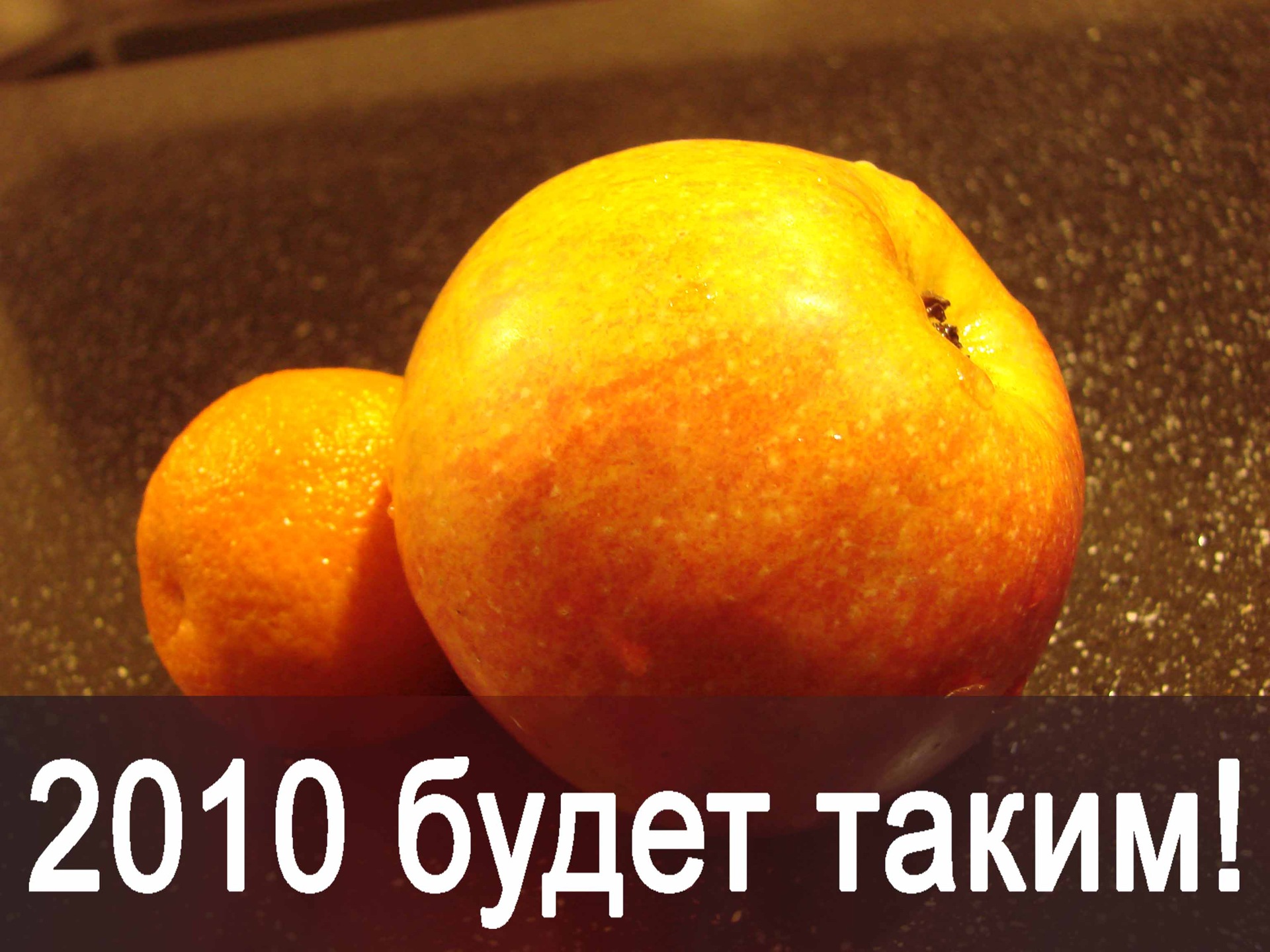 Трудові будні моєї машини 3