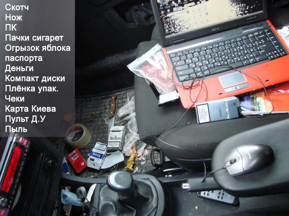 Трудові будні моєї машини