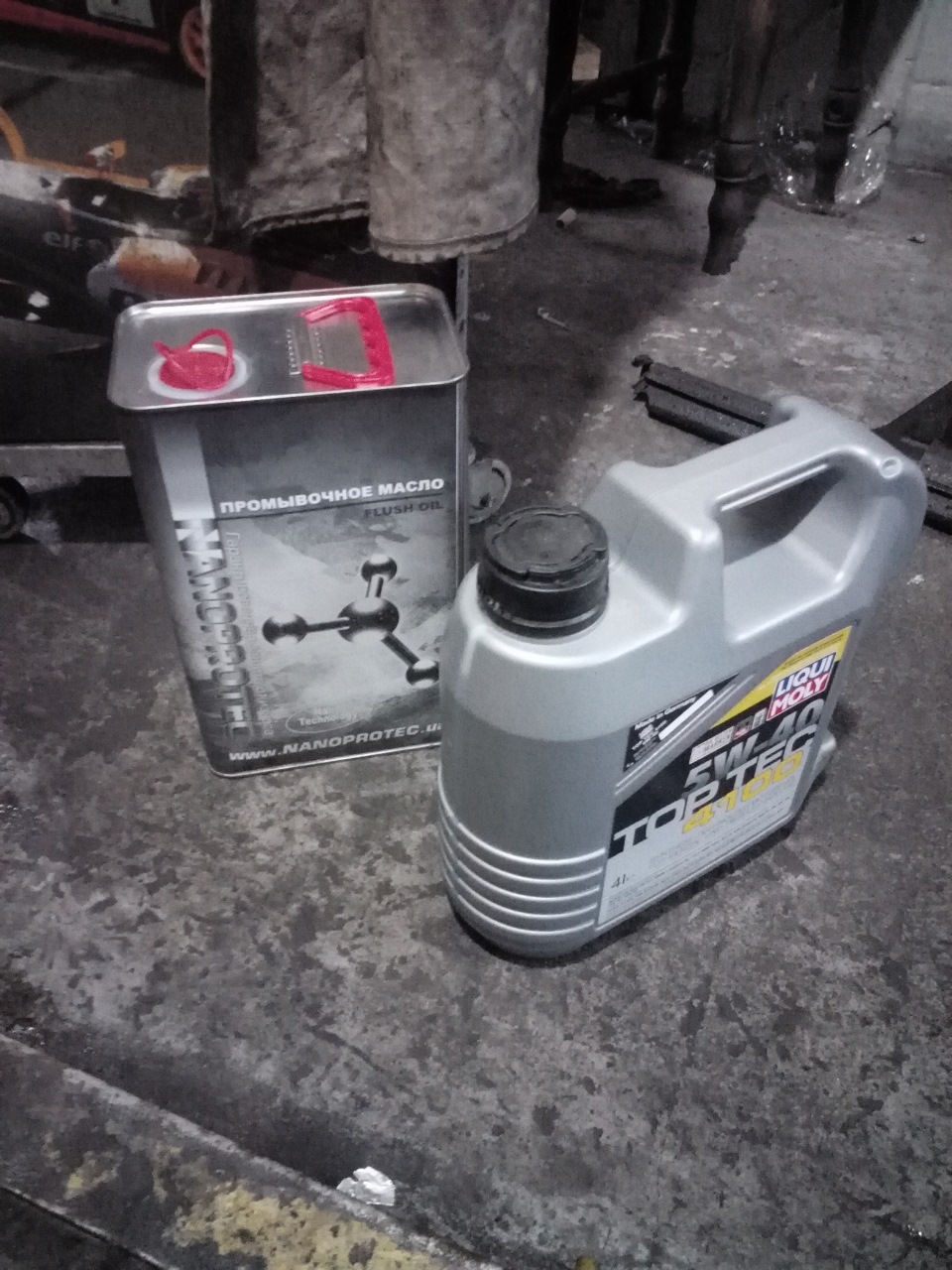 Перейшов Liqui Moly 5w-40 1