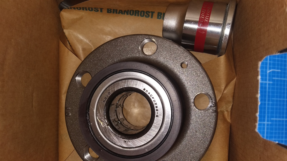 Заміна задньої маточини SKF VKBA3567 1