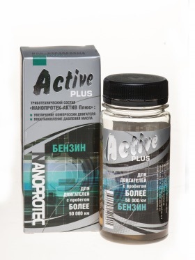 Nanoprotec Active Plus бензин 1