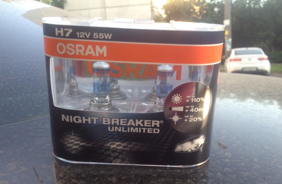 Osram Night breaker unlimited 1