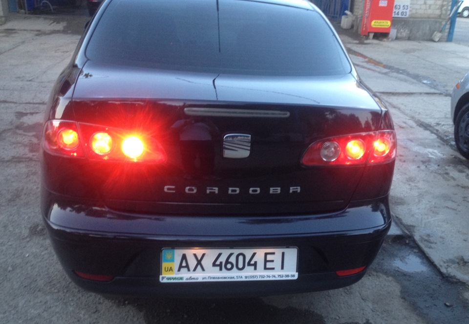 Помий себе сам 3