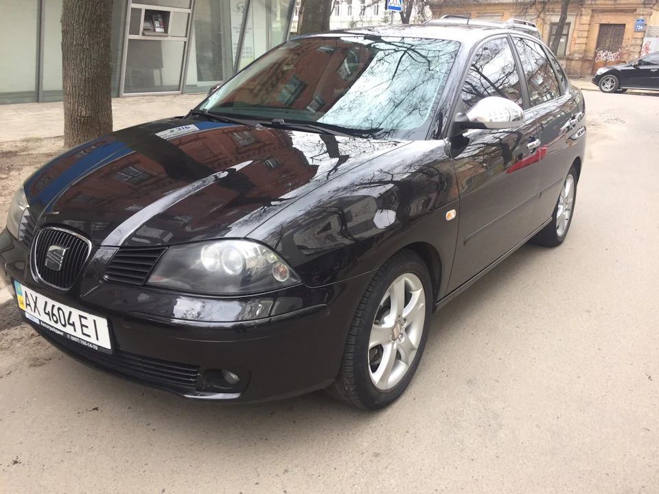 Seat продано