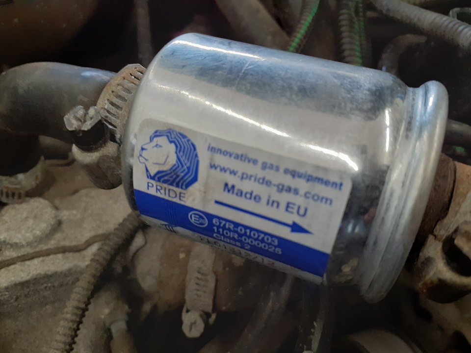 Газове ТО1 4