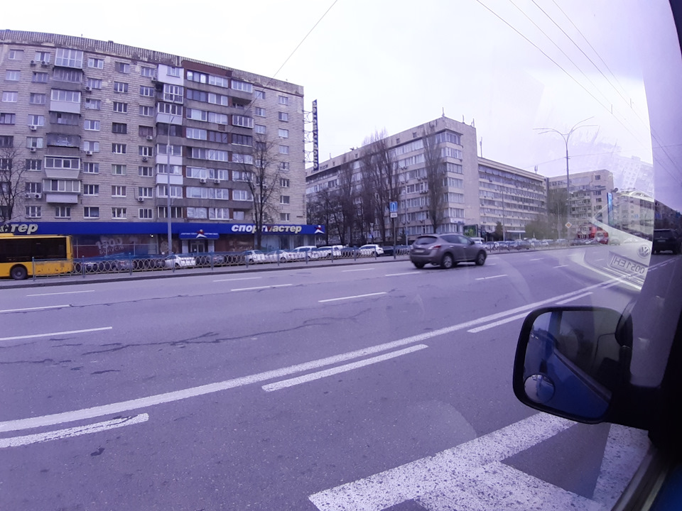 Покупка 1