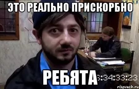 Поломка трапеції двірників. 4